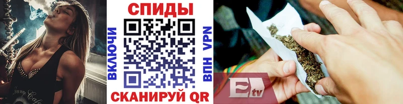 Бутират бутик  Николаевск-на-Амуре 