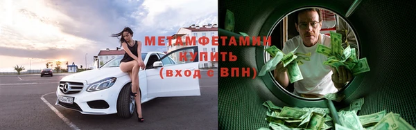 марки lsd Алексеевка
