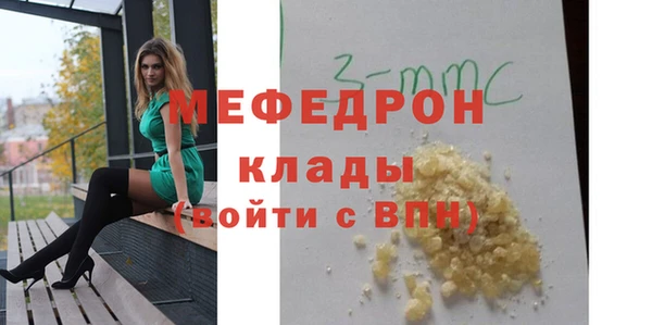 твердый Аркадак