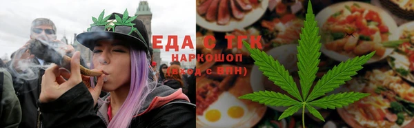 меф Абаза