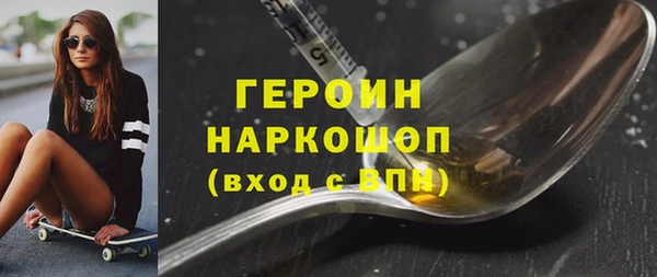 твердый Аркадак