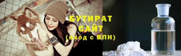 твердый Аркадак