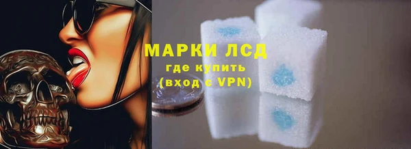 твердый Аркадак