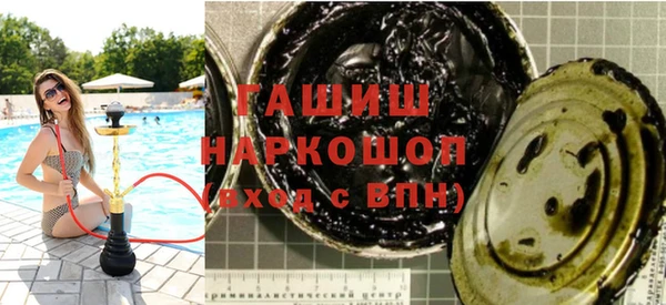 гидропоника Алексин