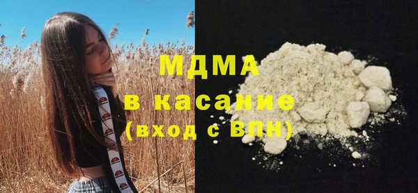 марки lsd Алексеевка