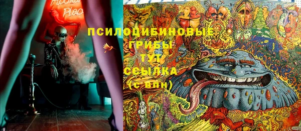 марки lsd Алексеевка