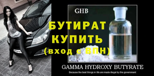 твердый Аркадак