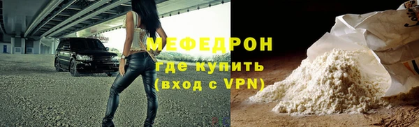 твердый Аркадак