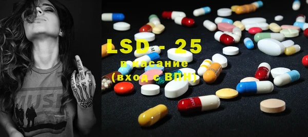 MDMA Premium VHQ Армянск